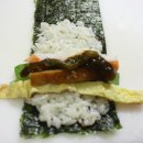 손이가요김밥