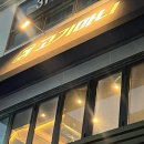 강남한우맛집 강남역맛집 소고기 고기마니 후기