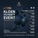 영인외과의원 | [공지] [클로엔성형외과] 22년 10월 14일 (금) 파티 이벤트에 초대합니다!