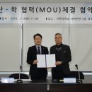 세창산업 이미지