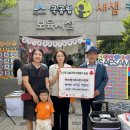 소담키즈어린이집 이미지