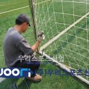 신곡중학교 이미지