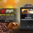 새마을금고 동구 본점 네이버블로그