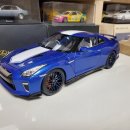 모터헬릭스 닛산 R35 GT-R 50주년(+오토아트와 비교샷) 이미지