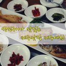 예찬목장 이미지