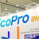 비엠헬스케어 이미지