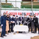 남해하나어린이집 이미지