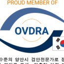 그랑프리안경 네이버블로그