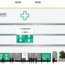 새로성형외과의원 이미지