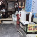 신동아명품세탁소
