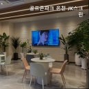 온천스크린골프존 이미지