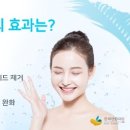필연합의원
