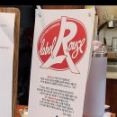 구오 베이커리 이미지