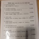 일세레노 이미지