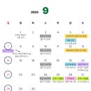 동방서림 이미지