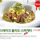 돈까스클럽 이미지