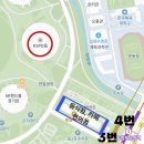 2023 샘스미스 내한콘서트 후기