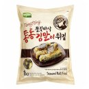 세진냉동