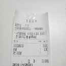 신풍닭강정치킨 이미지