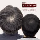 마이크로청담