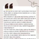 영어포유영어교습소