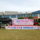 지곡농업협동조합