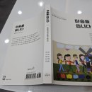 충현복지관 이미지