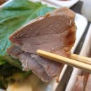 한우리족발 - 부평구 안남로 67-1 | 한우리족발