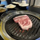노은역삼겹살 노은동 단체모임하기좋은 구워주는 강남삼겹살 노은직영점