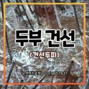 모앤영 김포점 네이버블로그