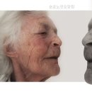 순효노인요양원
