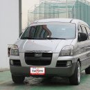 점보공업사 이미지