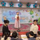 서일유치원 이미지