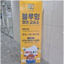 LG탕 | 부산시스템에어컨설치 LG 제품 시공후기