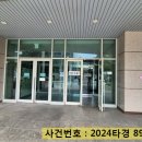 수원-1804 이미지