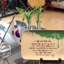 샬롬장식 이미지