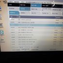 나이스오토밋션 이미지