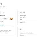 청춘게스트하우스 호스텔 이미지