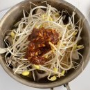 서준유통주