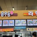 대주축사 이미지