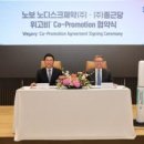 화이트라이프 주식회사 이미지