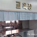 (주)엠제이푸드 이미지