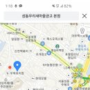 이화세탁 이미지
