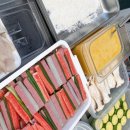 김가네전 이미지