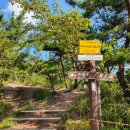 성불사 앞 이미지