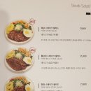 서가앤쿡