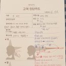송순민헤어 네이버블로그
