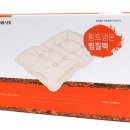 한백엠트레이드 네이버블로그