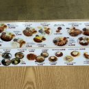 금화왕돈까스김포운양점 이미지