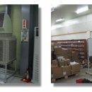 일우 발전소 이미지